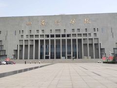 -山东博物馆