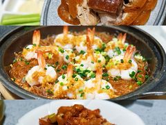 蒜蓉粉丝蒸凤尾虾-紫光园·烤鸭·北京菜(团结湖店)