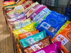 -黄胜记鼓浪屿肉松店(龙头路店)