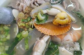 Signature Snowflake Seafood Pork Rice Noodle Dumplings