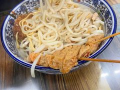 -带杏干面馆(洋湖景园店)
