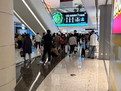 -天津万象城