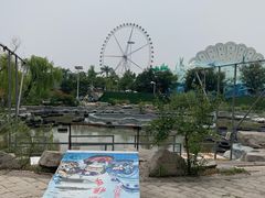 -济南国际园博园