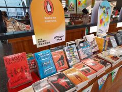 -PAGEONE(北京坊店)