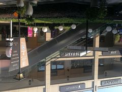 -首创奥特莱斯(昆山店)