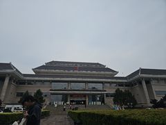 -邹城博物馆
