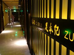 -足本纪·足道 SPA 简餐 小吃(文三西路店)