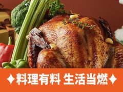 -星伦多自助料理·涮烤一体(江桥万达店)