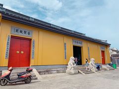 -绍兴书圣故里景区