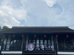 -虎哥私房菜(馒头山店)