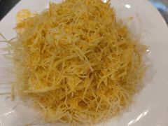 蛋黄洋芋丝-红豆园(文林街店)