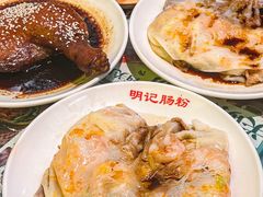 -西关明记肠粉(荔枝湾店)