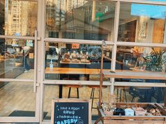 -HAVE A ROOM·有间质果(总店)