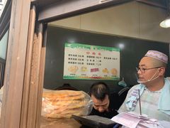 -东伊顺(高银街店)