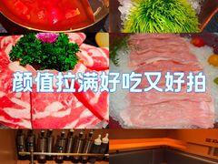 -色響火锅(恒隆广场店)