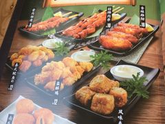 -大鼓米线(静安吴江DM店)