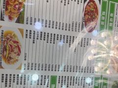 -沙湾大盘鸡(西八家户路店)