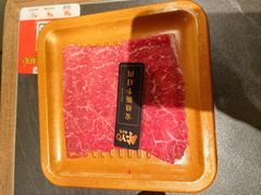 -牛YO寿喜烧·铁板烧和牛火锅自助(市府恒隆店)