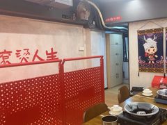 -黔哆哆地摊酸汤火锅(清湖店)