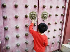 -玺尊龙·云岭四季(西南店)