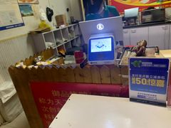 -冰冰酱老味刨冰绵绵冰(中山路总店)