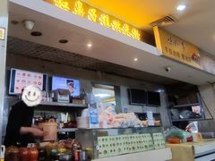 -红鼻子桂林米粉(金唐新光界店)