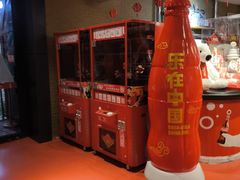 -东方明珠·可口可乐欢乐餐厅