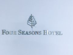 -深圳四季酒店·馥自助餐厅