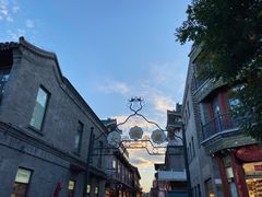 -北京前门大栅栏