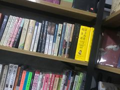 -福荫书店