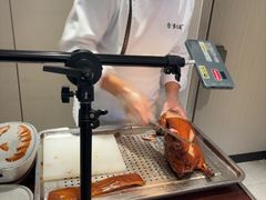 -紫光园·烤鸭·北京菜(团结湖店)