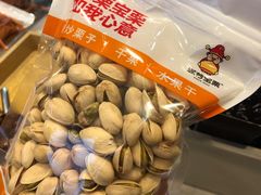 -满谷宝栗(奥林匹克店)