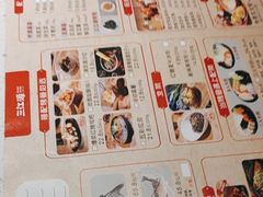 -三江源活鱼现烤(维多利摩尔城店)