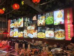 -人民公社大食堂(张家湾店)