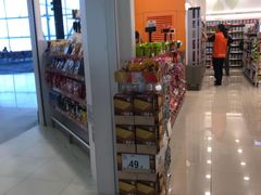 -万宁(机场T1 L7禁区东大堂店)