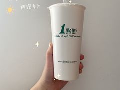 -1点点(798艺术区店)