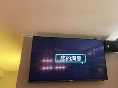 -木屋烧烤(Ipark店)
