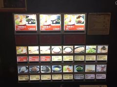 -一兰拉面(新宿中央东口店)