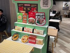 -肯德基(锦州万达店)