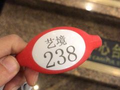 -艺境水疗生活空间(广场明珠店)