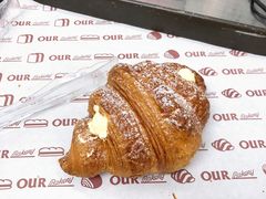 泡芙羊角-OUR Bakery(三里屯太古里店)