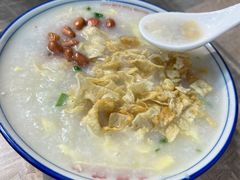 舰艇粥-荔银肠粉(广州天河华利路店)