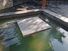 -泉眼温泉