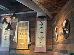 -乌托邦咖啡(武侯祠店)