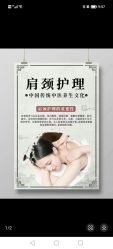 -名发世家烫染
