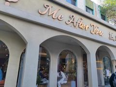 -LA JOLLA 墨西哥餐厅(学院路店)