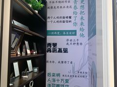 -福州奇幻解压馆(东泰禾旗舰店)