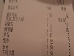 -蛙来哒(大汉悦中心店)