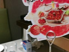 -海底捞火锅(龙湖北京大兴天街店)