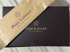 -PAUL LAFAYET 法式甜品(港汇广场店)